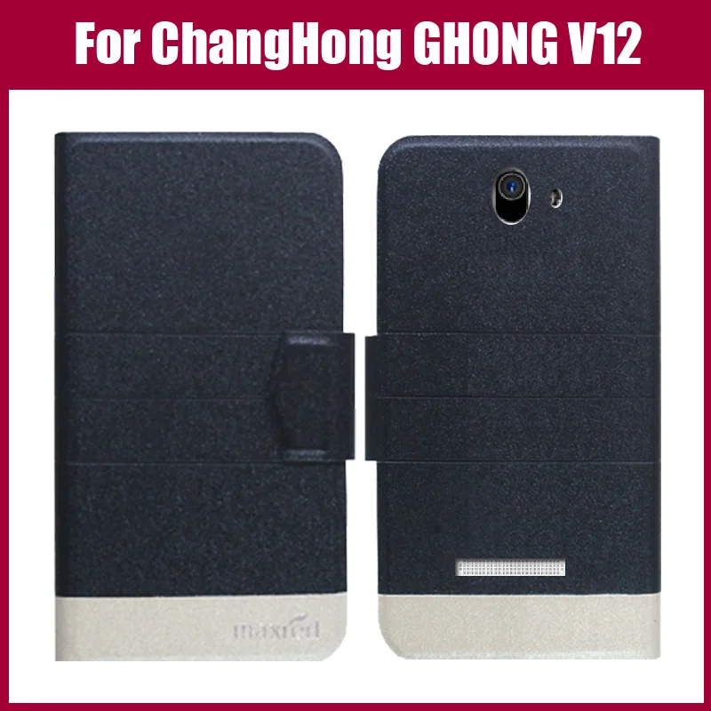

ChangHong GHONG V12 Case New Arrival 5 Colors High Quality Flip Leather Exclusive Phone Cover Case For ChangHong GHONG V12 Case