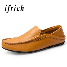 Zapatos de conducción clásicos para hombres cómodos zapatos de caminar de diseñador mocasines baratos hombre negro azul marrón Pu zapatos planos de cuero
