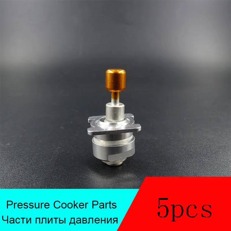 

5Per Lot Thrust Valve Aluminum Pressure Cooker Accessories Float Valve Pressure Limiting Valve Self Locking Valve
