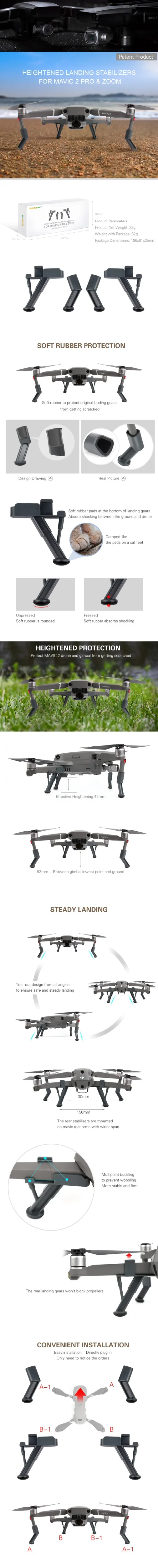 DJI Мавик 2 Pro& Zoom посадка Шестерни нога высота Extender 4,2 см с амортизирующими подушечками