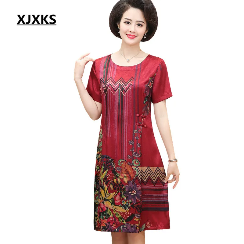 

XJXKS High quality printed round neck women's summer dress 2019 new loose plus size casual comfortable women's chiffon dress