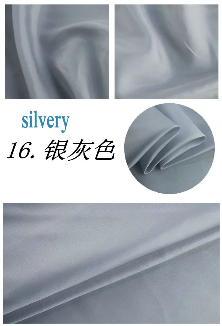 Шелк ткань habutai использовать жоржет шелковая подкладка 8 момме habutai ширина 110 см H1BS15 - Цвет: 16 silvery
