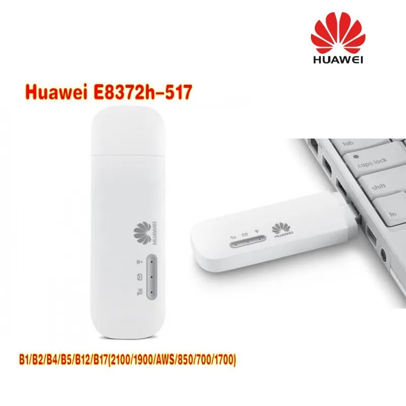 huawei-e8372-pc_conew1
