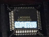 

10pcs LM3S800 LM3S800-IQN50-C2 LM3S800-IQN50 LQFP48 New