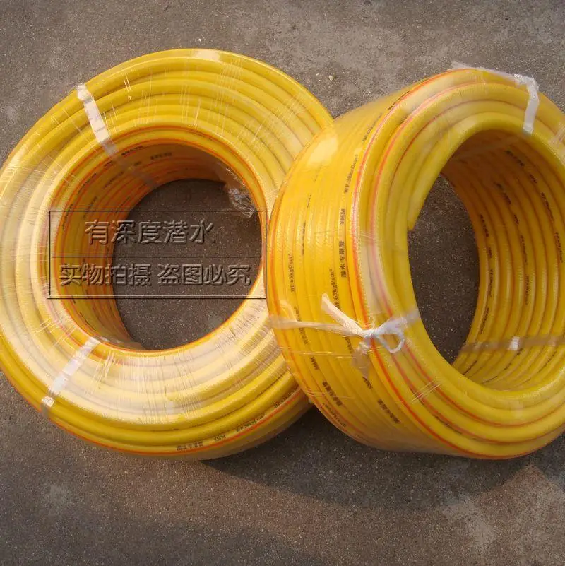 

Special snorkelling diving compressor pipe connecting two Regulatorsr ONE METER