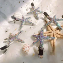 Новые Полностью хрустальные стразы зажимы для волос в форме морской звезды Модные металлические шпильки аксессуары для волос для женщин украшения для волос свадебный головной убор