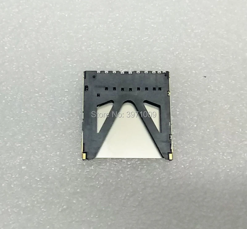1200D 1