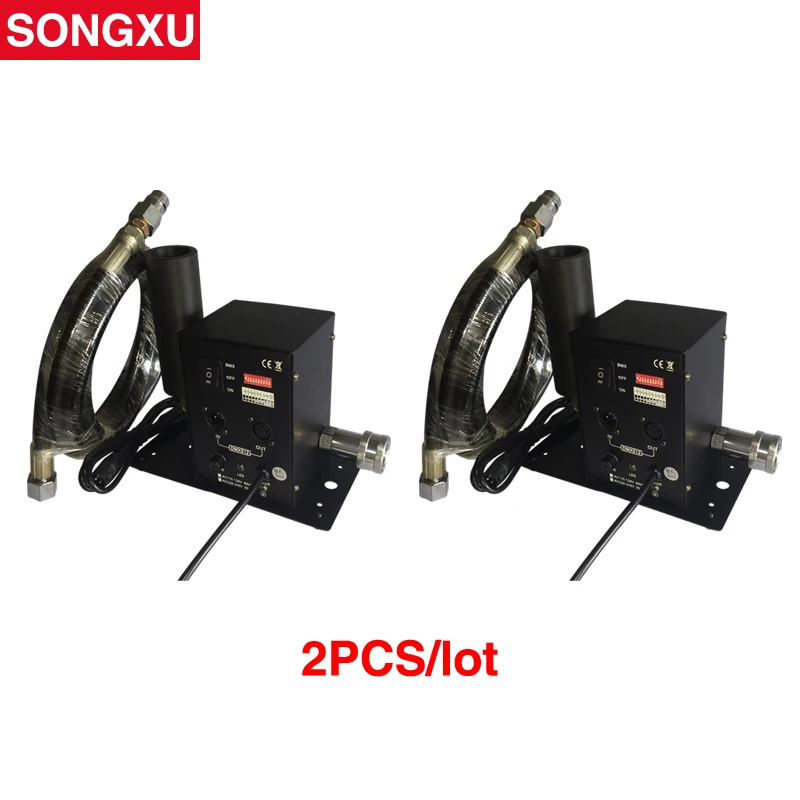 

SONGXU 2pcs/lot DMX512 CO2 Jet Machine/SX-CM200