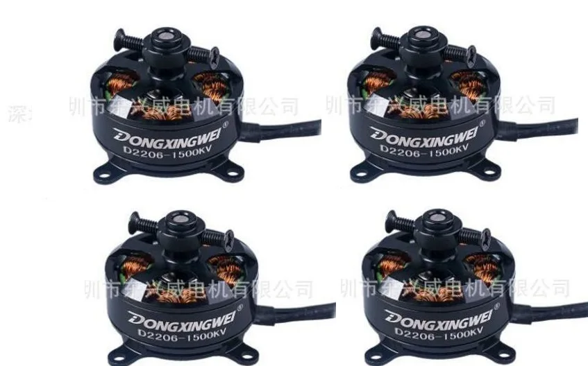 

TendFlying D2206 1500KV 1900KV Outrunner Brushless Motor 2206 for X2206 RC Quadcopter Multicopter
