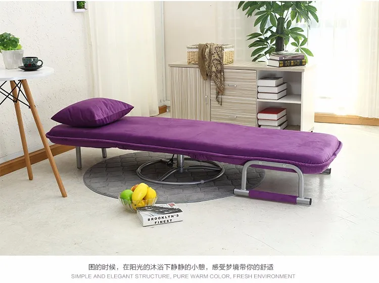 Мульти-функциональный диван для отдыха на одного человека диван кресло для отдыха кресло для взрослых, чтобы вздремнуть в офисе и многофункциональный диван-кровать