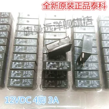

PCJ-112D3MH 12V 3A 4-pin 12VDC