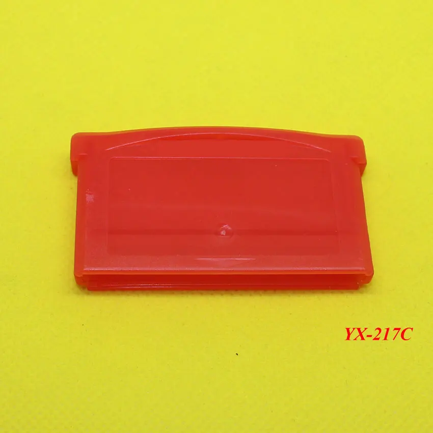 YX-217C