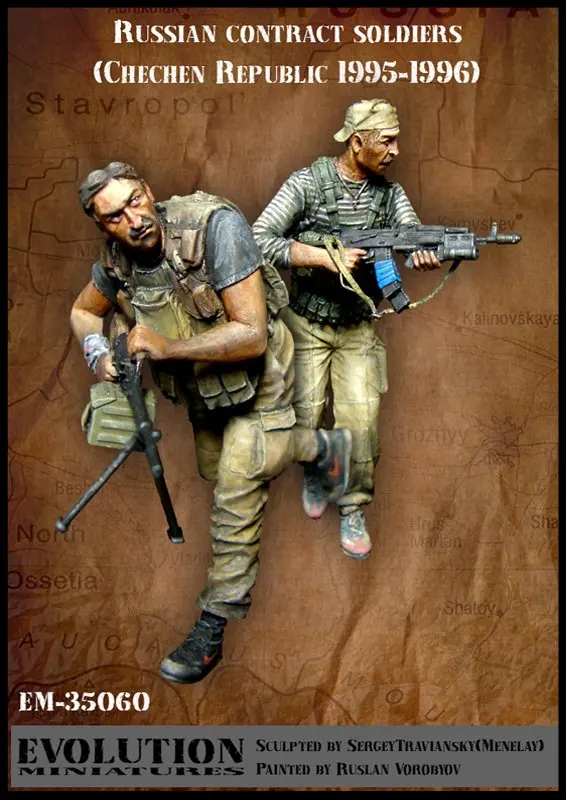 

Pre order goods-EM 35060 1/35 Modern Russian Mercenaries Chechen War, 1995-1996