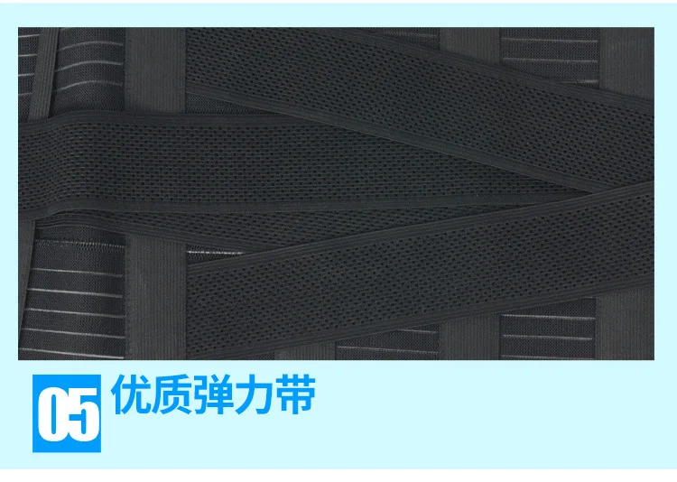 康生缘B16_19