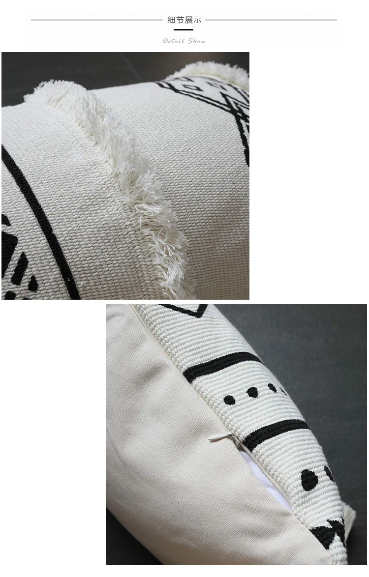 30x50 см, вышитый в марокканском стиле чехол для подушки с кисточками, черно-белый геометрический ворсовый чехол для поясничной подушки, чехол для подушки