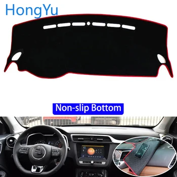 

For MG ZS EZS 2017 2018 2019 Car Styling Non-Slip Bottom Covers Dashmat Dash Mat Sun Shade Dashboard Cover Capter