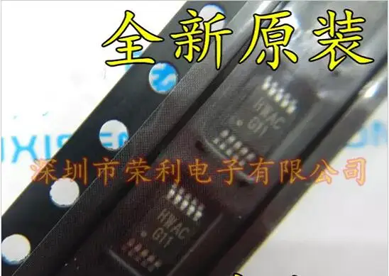 

10pcs/lot LM4811 MSOP10