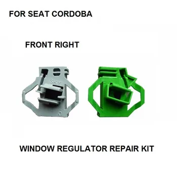 

FOR SEAT CORDOBA WINDOW REGULATOR REPAIR CLIP FRONT-RIGHT SIDE NEW 1993-2002