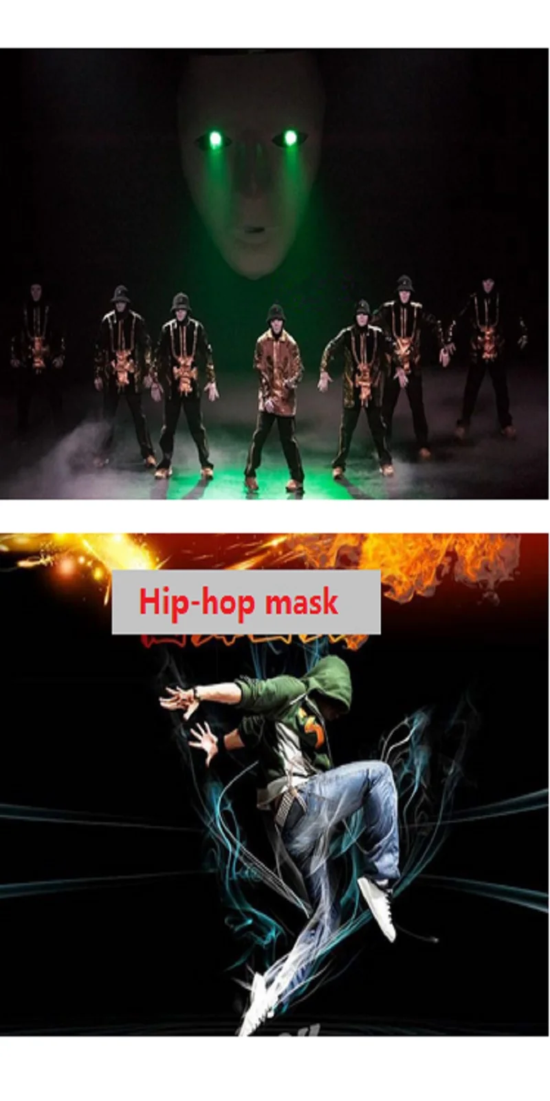 Mask0033-2