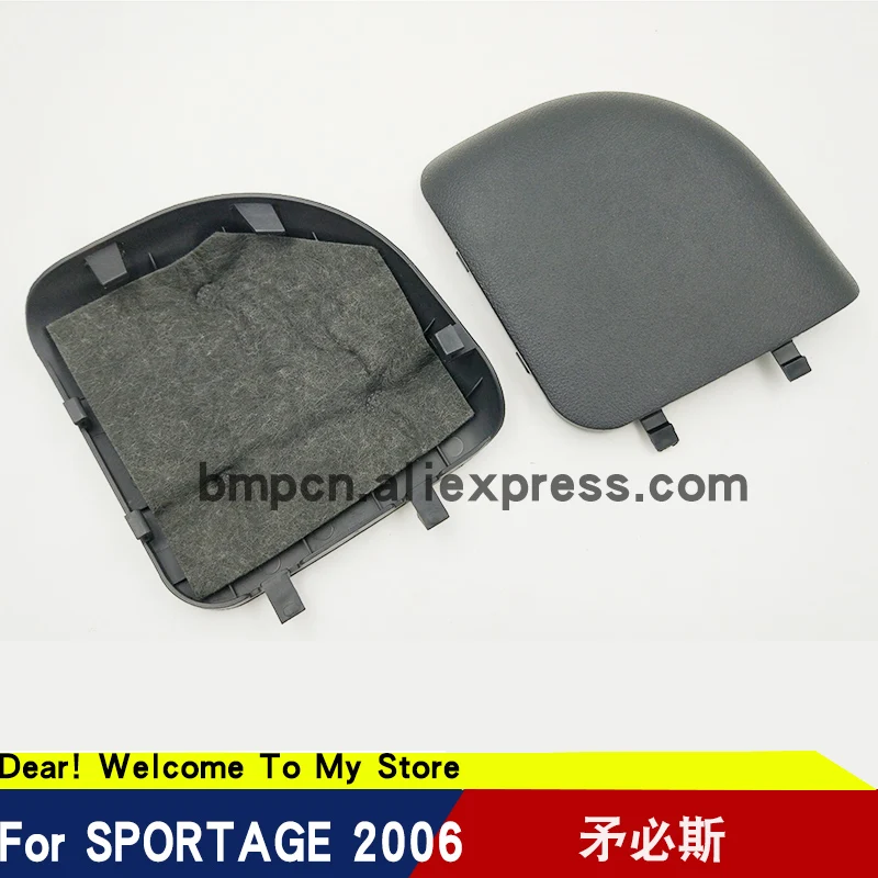 Черная крышка амортизатора для KIA sportage KM 2004|sportage 2006|shock absorberkia shock absorber |