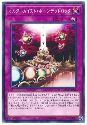 Yu Gi Oh N Pingka Star Relics граница 1008 издание игра Карта классическая Карта коллекция карты - Цвет: Золотой