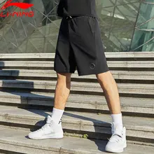 Li-Ning мужские баскетбольные спортивные шорты серии Wade, 88% полиэстер, 12% спандекс, с карманами, на завязках, спортивные шорты AKSP123 MKD1620
