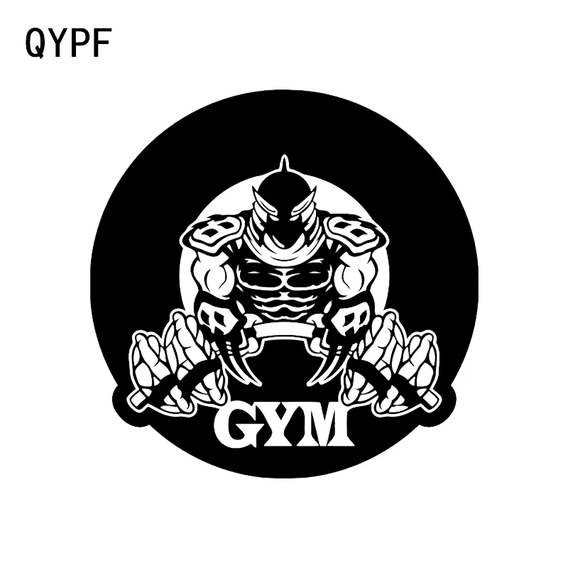QYPF 14 5*14 5 см спортивный декор для тренажерного зала стикер стайлинга Автомобиля