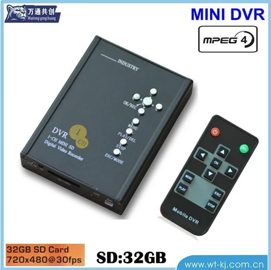 SD card manufacturers sell low-priced portable GPS Recorder DVR recording device Card Portable |