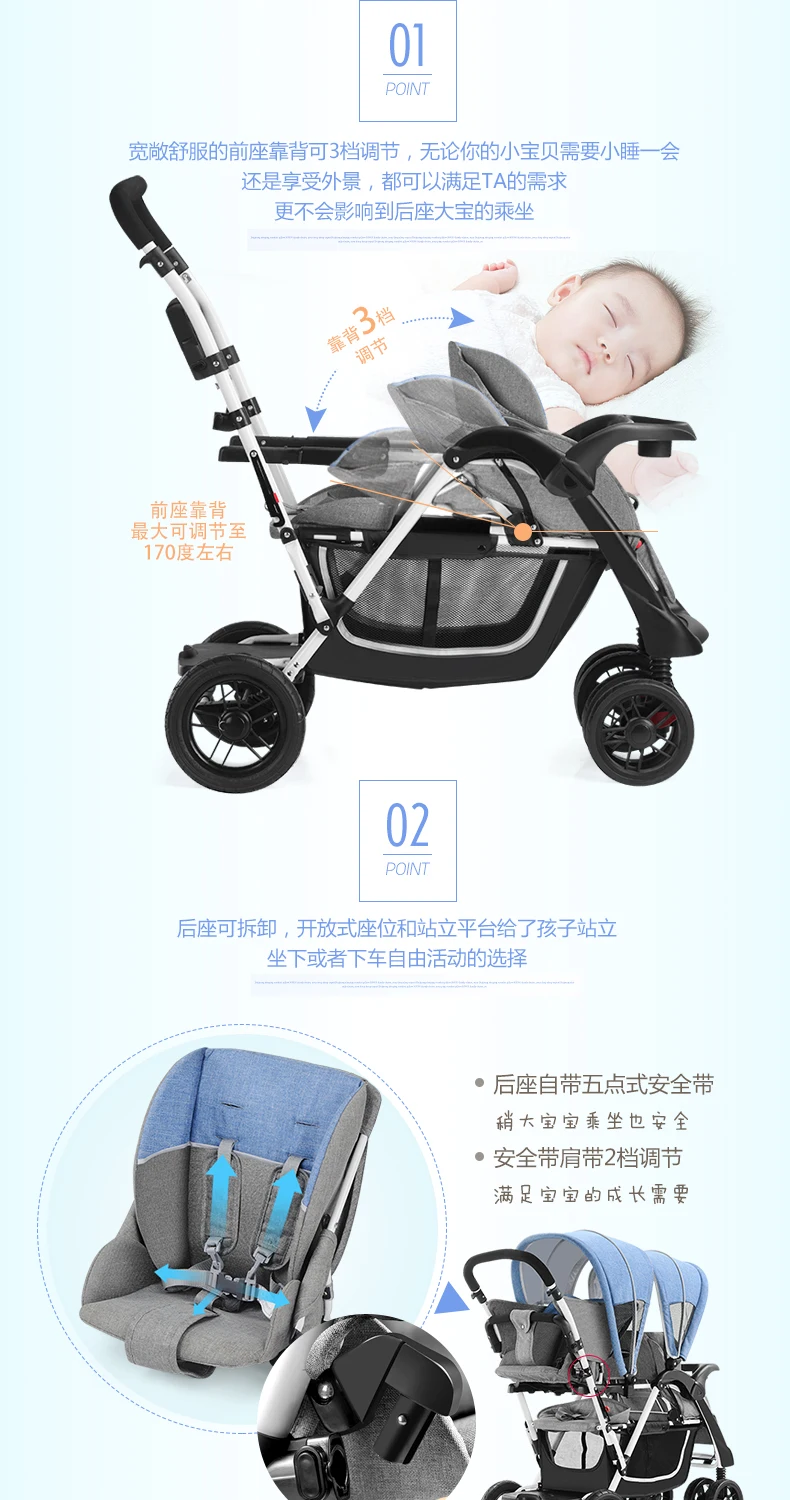 Складная коляска для путешествий, незаменимые Детские коляски для близнецов, машины для двух детей, детская коляска, Китай, надувная коляска