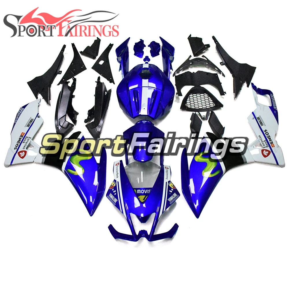 Обтекатели для Aprilia RS125 RS4 50 2012 2013 2014 мотоциклетные Чехлы кузова ABS пластиковые