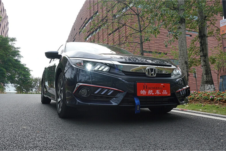 QQ20180114124221