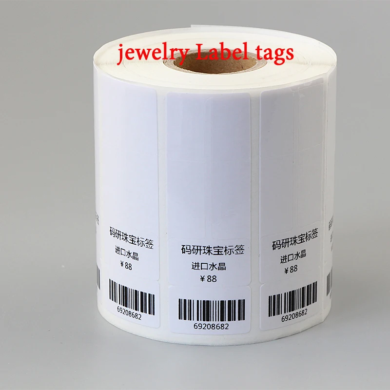 Jewelry Tags - Paragon Print Systems Inc