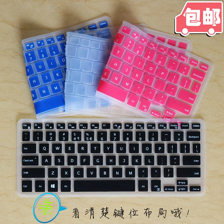 

Silicone Keyboard Skin Cover Protector For DELL XPS 13-9343 9350 XPS 13R 1508 1708 3505 Only for Dell NEW XPS 13 2015 2016 2017