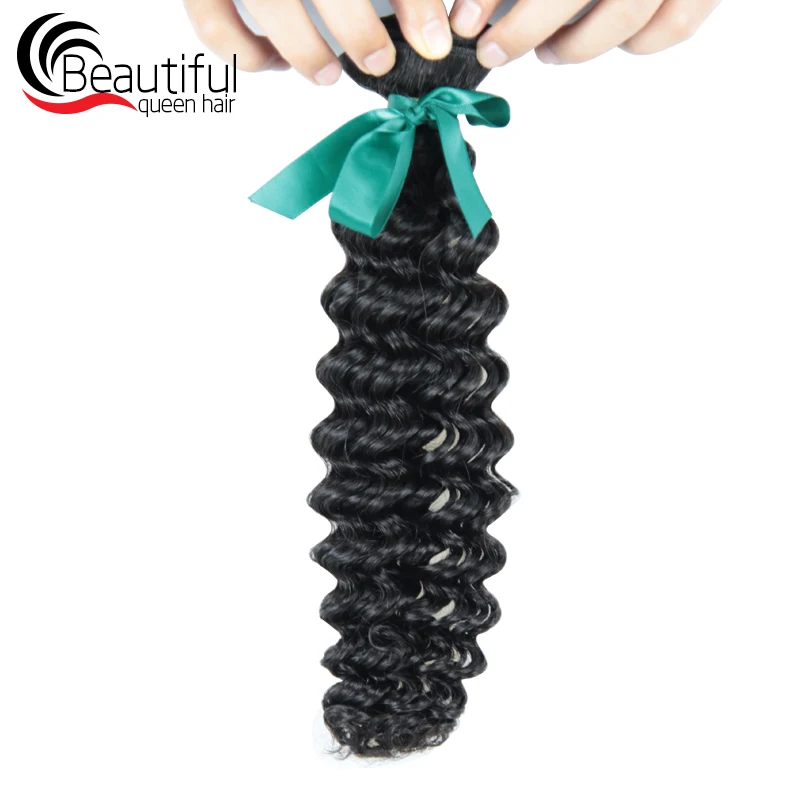 deep wave bundles