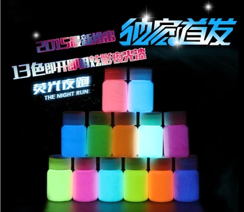 

Mixed 12 colors Luminous Acrylic body paints,5 pieces/lot,super bright fluorescent paint,pigment Noctilucent powder,glow in dark