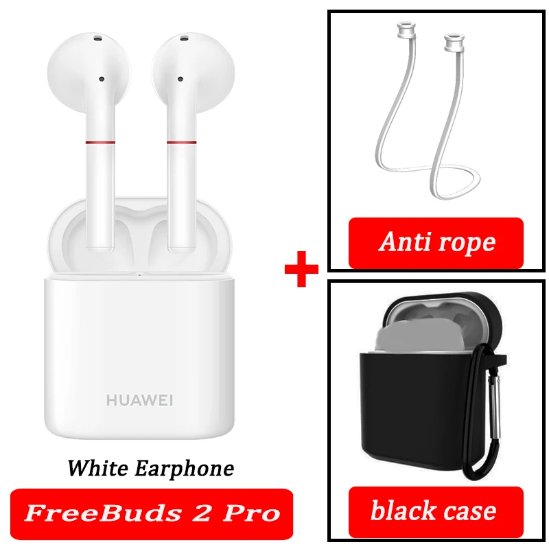 Huawe Freebuds 2 Pro Freebuds 2 беспроводные наушники Беспроводная зарядка Bluetooth 5,0 водостойкий IP54 - Цвет: white 2pro case rope