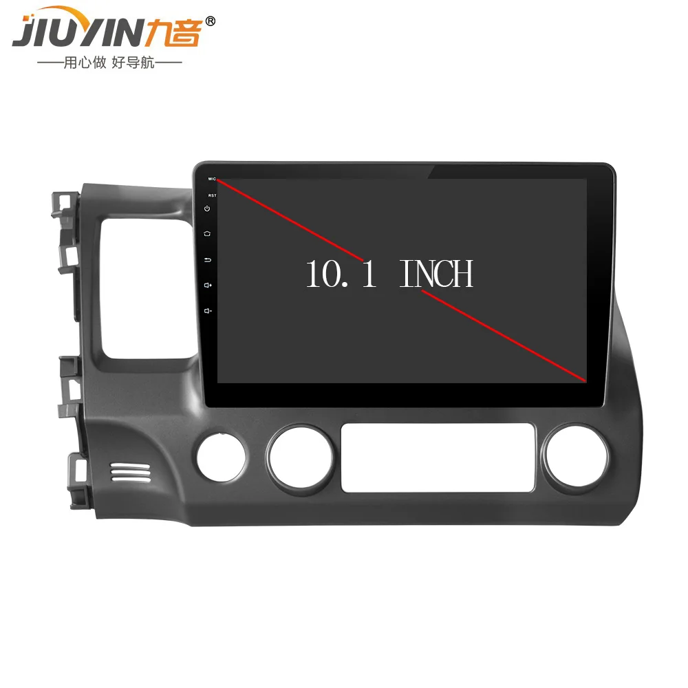 Flash Deal JIUYIN Android Car DVD GPS Player For Honda Civic 2006 2007 2008 2009 With Radio  Navigation Quad Core Multimedia Player 1