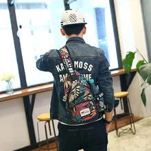 Высокое качество унисекс Водонепроницаемый оксфордская сумка через плечо с рисунком в виде кленового листа тенденции моды сумка на плечо сумка-мессенджер, слинг нагрудный рюкзак