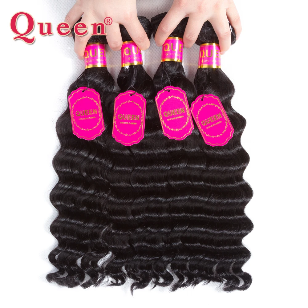 Queen Hair Products Loose Deep More Wave Bundles With Closure Malaysian Non Remy Hair Bundles Human Hair Bundles With Closure Queen Hair Products Loose Deep More Wave Bundles With Closure Malaysian Non Remy Hair Bundles Human Hair Bundles With Closure