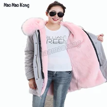 Плюс размер Новая Серая зимняя куртка женская парка с натуральным большим светло-розовым меховым воротником с капюшоном теплая