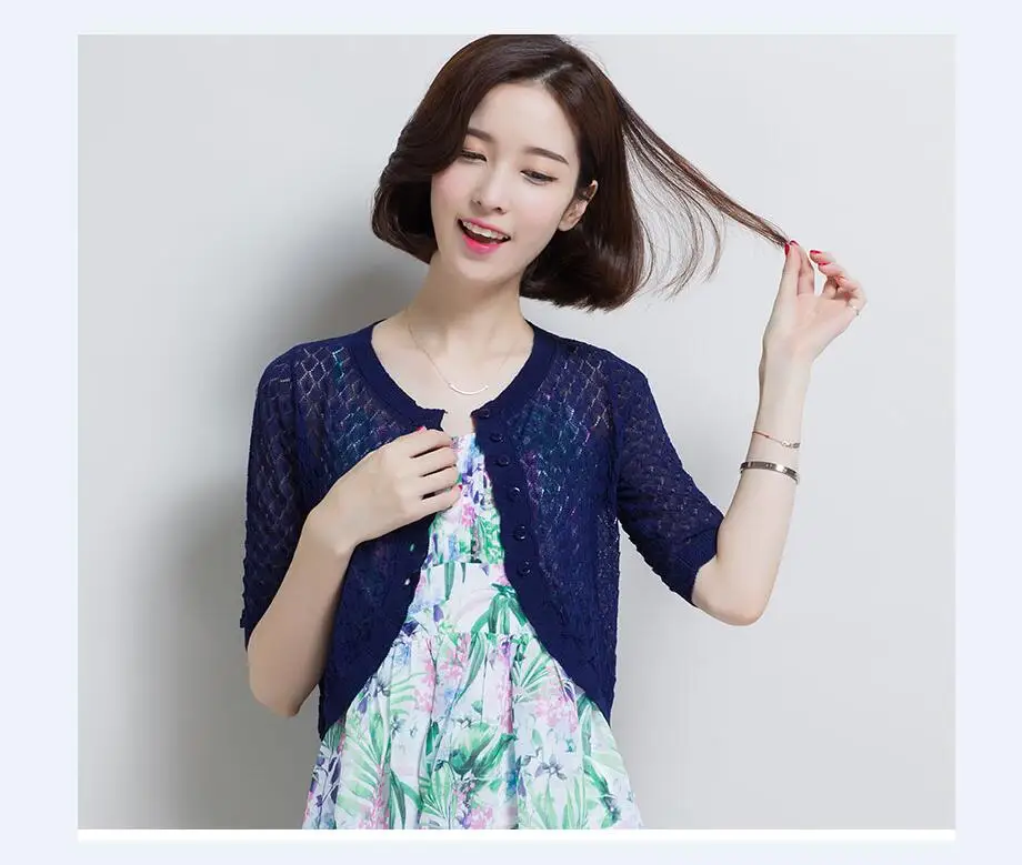 QQ20170708210821