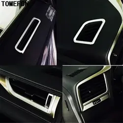 Tomefon авто Обложка укладка ABS Хром Передняя консоли кондиционер выходе вентиляционное отверстие Кепки Стикеры Интимные аксессуары для Lexus RX