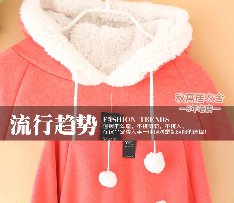 «Гладиатор» с ремешками розовое милое пальто-накидка на капюшоне, теплая одежда кашемировое пальто японский в стиле Лолиты; Kawaii Femme теплый пуловер с капюшоном один размер 10 Цвета