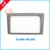 173*98 MM Auto Refitting Radio Fascia per Opel 2000 + 2DIN, DVD cornice Dash Kit di Montaggio Adattatore Trim Facia Cornice del Pannello del Cruscotto, 2 Din