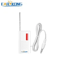 433MHz беспроводной модуль запуска только для нашей беспроводной сирены подходит для всех систем сигнализации в моем магазине