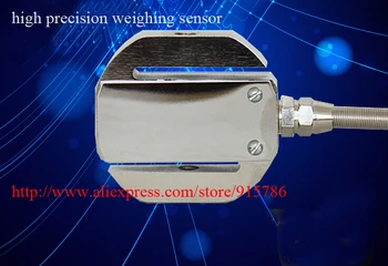 

Free shipping high precision weighing sensor 10KG 20KG 30KG tension sensor
