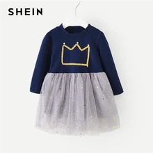SHEIN/Вечерние платья из сетчатой ткани с жемчугом и бусинами; одежда для маленьких девочек; коллекция года; сезон весна; корейское модное милое короткое платье с длинными рукавами