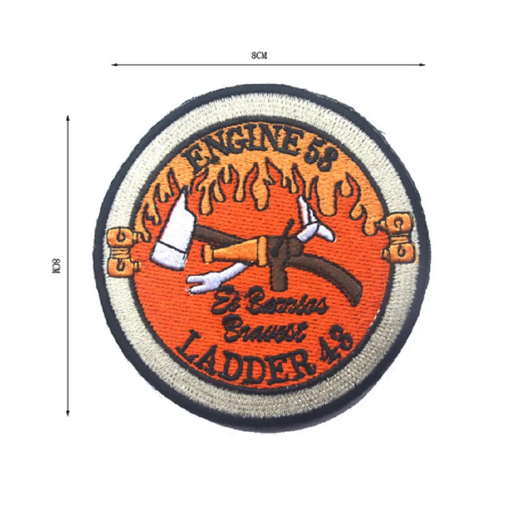 patch0245A