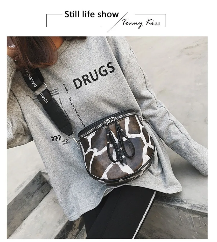 Tonny Kizz Shell леопардовая Женская нагрудная сумка Хип-хоп кожаные сумки через плечо большая емкость кожаные сумки через плечо широкий ремень