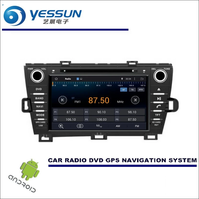 Clearance YESSUN For Toyota Prius 2009~2015 RHD - CD DVD GPS Player Navi Radio Stereo HD Screen Car Multimedia Navigation Wince / Android 1 Clearance YESSUN For Toyota Prius 2009~2015 RHD - CD DVD GPS Player Navi Radio Stereo HD Screen Car Multimedia Navigation Wince / Android 1